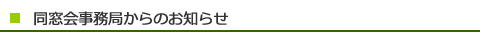 ���m�点