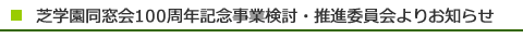 ���m�点