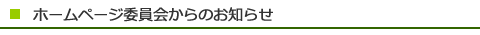 ���m�点