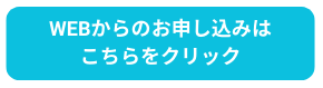 ^L\
