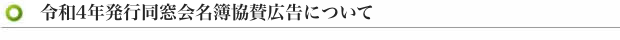 ŊwĽ 