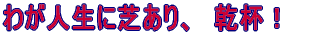 킪lɎłA@tI 